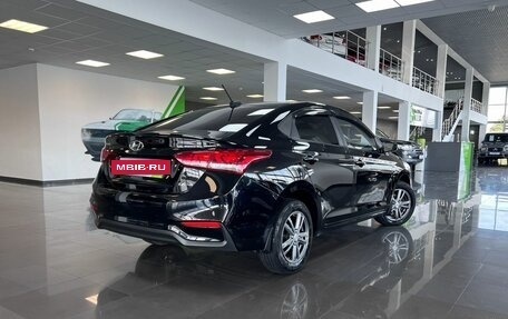 Hyundai Solaris II рестайлинг, 2017 год, 1 295 000 рублей, 2 фотография