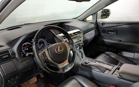 Lexus RX III, 2015 год, 3 199 000 рублей, 15 фотография