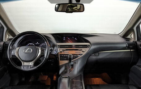 Lexus RX III, 2015 год, 3 199 000 рублей, 14 фотография