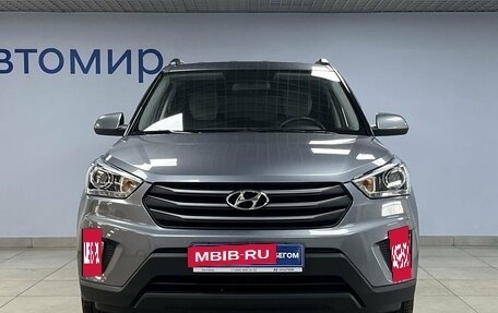 Hyundai Creta I рестайлинг, 2018 год, 1 950 000 рублей, 2 фотография