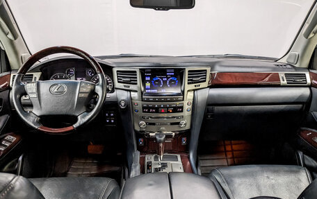Lexus LX III, 2013 год, 5 080 000 рублей, 14 фотография