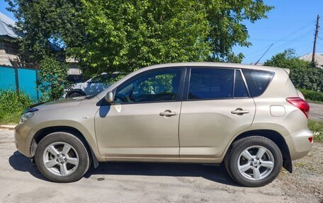 Toyota RAV4, 2008 год, 1 500 000 рублей, 2 фотография