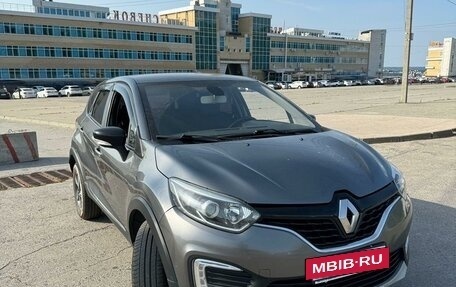 Renault Kaptur I рестайлинг, 2016 год, 1 135 000 рублей, 2 фотография