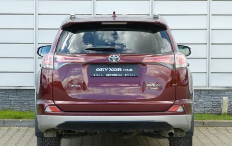 Toyota RAV4, 2017 год, 2 848 000 рублей, 6 фотография