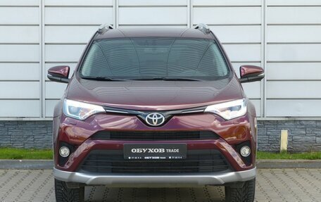 Toyota RAV4, 2017 год, 2 848 000 рублей, 5 фотография