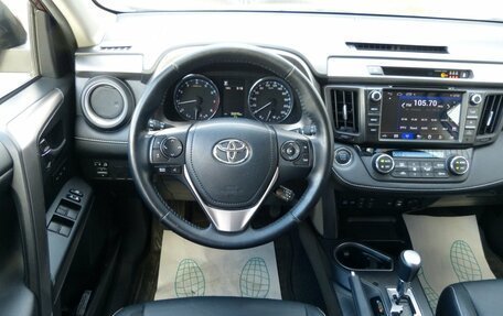 Toyota RAV4, 2017 год, 2 848 000 рублей, 9 фотография