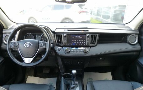 Toyota RAV4, 2017 год, 2 848 000 рублей, 10 фотография