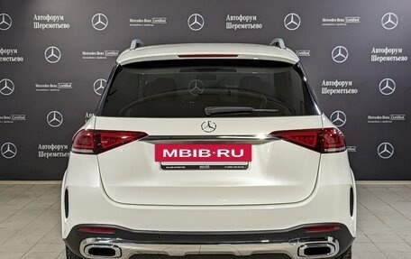 Mercedes-Benz GLE, 2018 год, 7 350 000 рублей, 6 фотография