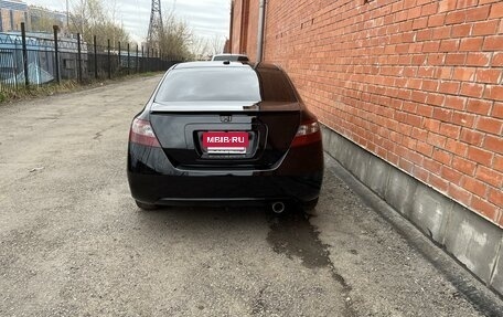 Honda Civic VIII, 2008 год, 990 000 рублей, 5 фотография