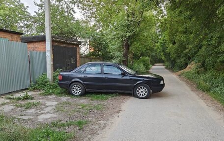Audi 80, 1993 год, 150 000 рублей, 4 фотография