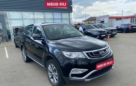 Geely Atlas I, 2021 год, 2 275 000 рублей, 3 фотография