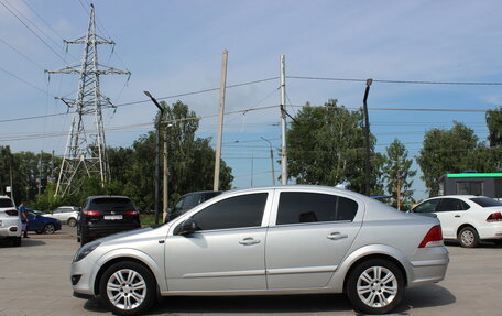 Opel Astra H, 2008 год, 669 900 рублей, 7 фотография