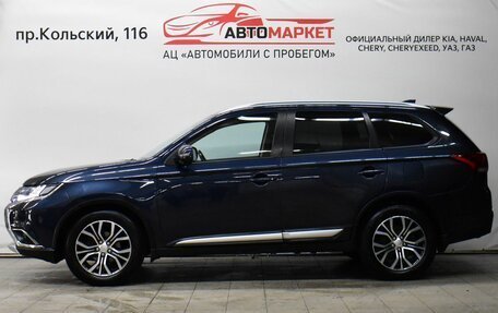 Mitsubishi Outlander III рестайлинг 3, 2018 год, 2 149 000 рублей, 3 фотография