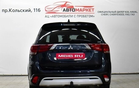 Mitsubishi Outlander III рестайлинг 3, 2018 год, 2 149 000 рублей, 6 фотография