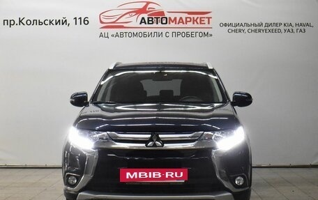 Mitsubishi Outlander III рестайлинг 3, 2018 год, 2 149 000 рублей, 5 фотография