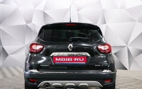 Renault Kaptur I рестайлинг, 2018 год, 1 879 000 рублей, 4 фотография