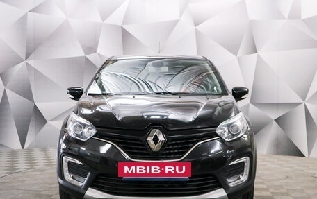 Renault Kaptur I рестайлинг, 2018 год, 1 879 000 рублей, 8 фотография