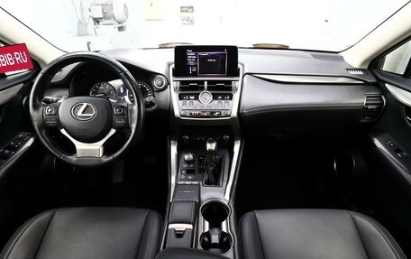 Lexus NX I, 2018 год, 3 585 000 рублей, 11 фотография