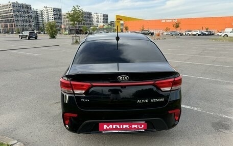 KIA Rio IV, 2017 год, 1 215 000 рублей, 5 фотография