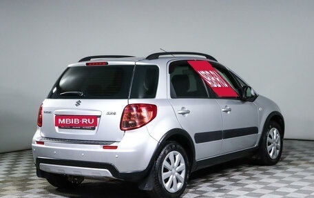 Suzuki SX4 II рестайлинг, 2014 год, 1 370 000 рублей, 5 фотография