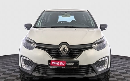 Renault Kaptur I рестайлинг, 2018 год, 950 000 рублей, 2 фотография