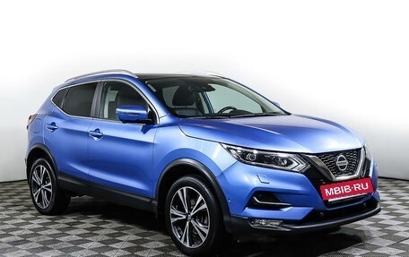 Nissan Qashqai, 2019 год, 2 420 000 рублей, 3 фотография