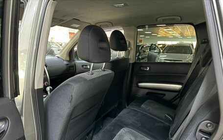 Nissan X-Trail, 2013 год, 1 159 000 рублей, 11 фотография