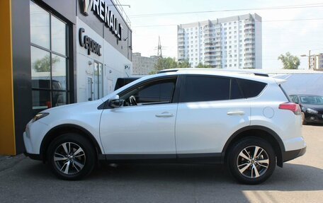 Toyota RAV4, 2019 год, 2 850 000 рублей, 4 фотография