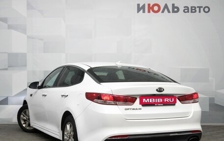 KIA Optima IV, 2015 год, 1 550 000 рублей, 7 фотография