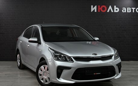 KIA Rio IV, 2018 год, 1 220 000 рублей, 3 фотография