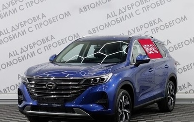 GAC GS5, 2023 год, 3 369 000 рублей, 1 фотография