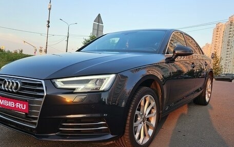 Audi A4, 2016 год, 2 550 000 рублей, 2 фотография