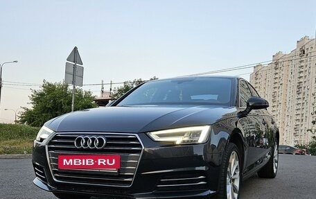 Audi A4, 2016 год, 2 550 000 рублей, 3 фотография