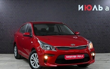 KIA Rio IV, 2020 год, 1 500 000 рублей, 4 фотография