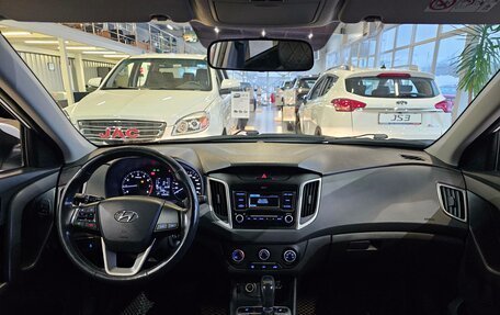 Hyundai Creta I рестайлинг, 2020 год, 1 695 000 рублей, 20 фотография