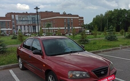 Hyundai Elantra III, 2005 год, 349 000 рублей, 2 фотография