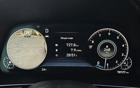 Hyundai Sonata VIII, 2019 год, 2 975 000 рублей, 9 фотография