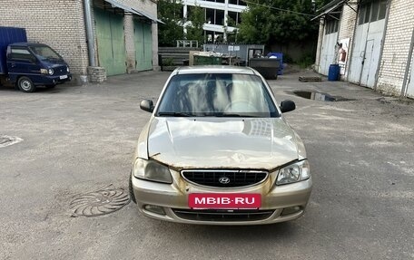 Hyundai Accent II, 2005 год, 250 000 рублей, 2 фотография