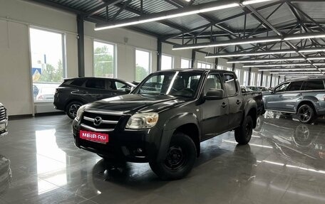 Mazda BT-50 II, 2010 год, 1 145 000 рублей, 1 фотография