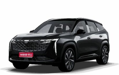 Geely Atlas, 2024 год, 3 394 990 рублей, 1 фотография