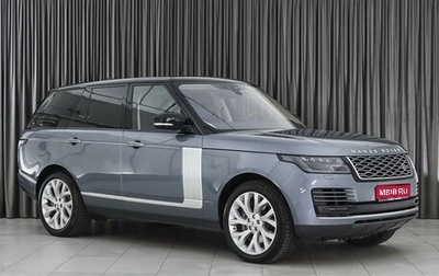 Land Rover Range Rover IV рестайлинг, 2018 год, 7 389 000 рублей, 1 фотография