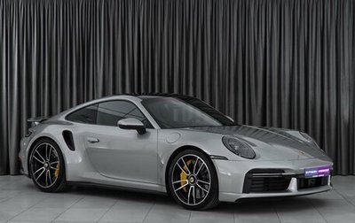Porsche 911, 2020 год, 26 990 000 рублей, 1 фотография