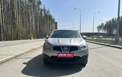 Nissan Qashqai, 2012 год, 1 265 000 рублей, 1 фотография