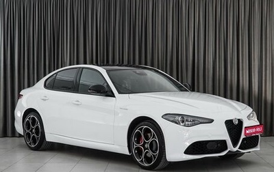 Alfa Romeo Giulia II, 2023 год, 5 750 000 рублей, 1 фотография