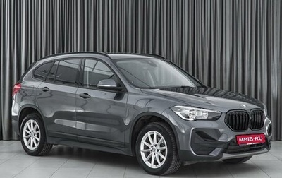 BMW X1, 2019 год, 3 150 000 рублей, 1 фотография