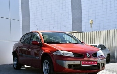 Renault Megane II, 2006 год, 449 000 рублей, 1 фотография