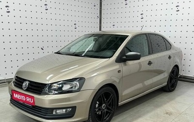 Volkswagen Polo VI (EU Market), 2015 год, 1 050 000 рублей, 1 фотография