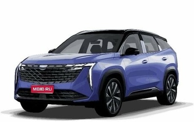 Geely Atlas, 2024 год, 3 599 990 рублей, 1 фотография