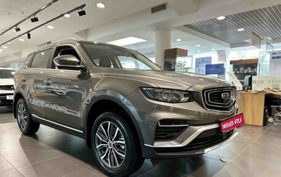 Geely Atlas, 2024 год, 3 393 990 рублей, 1 фотография