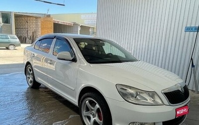 Skoda Octavia, 2011 год, 1 130 000 рублей, 1 фотография